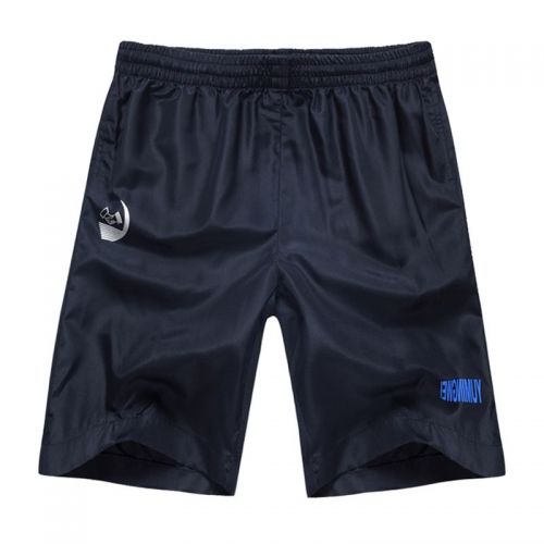 Short sport homme - Ref 547108