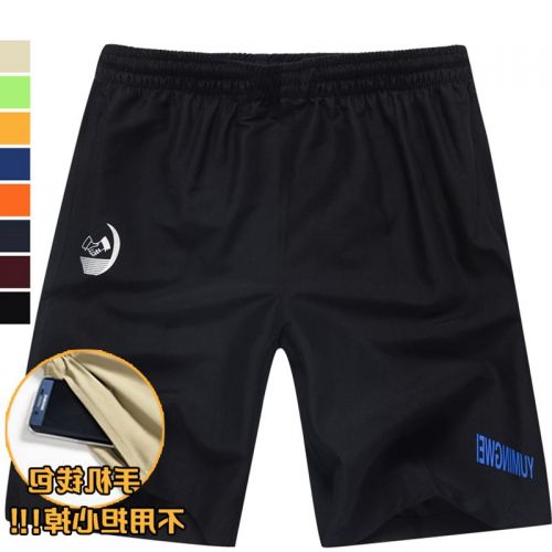  Short sport homme - Ref 547127