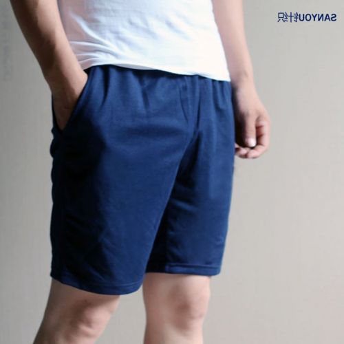  Short sport homme - Ref 547153