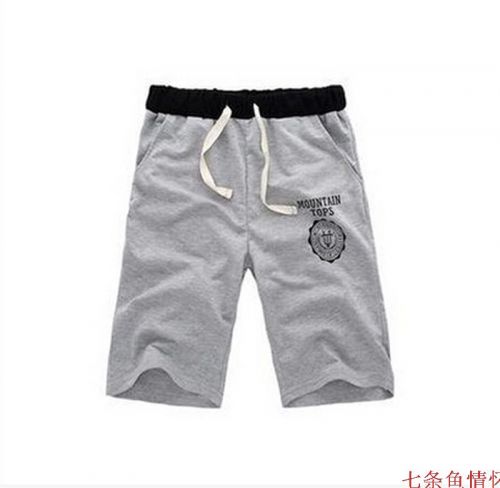  Short sport homme - Ref 547154