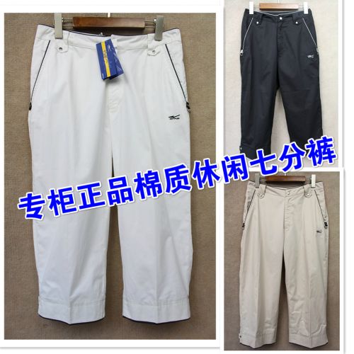 Short sport uniGenre BNWTYDHW - Ref 547190