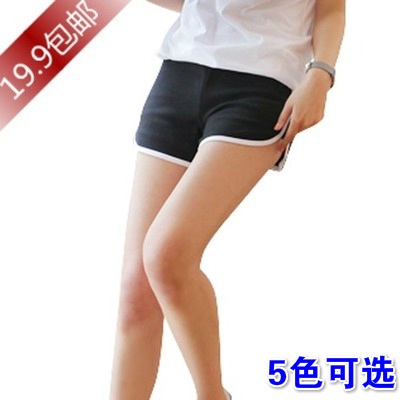 Short sport femme BNWTYDHW - Ref 547191