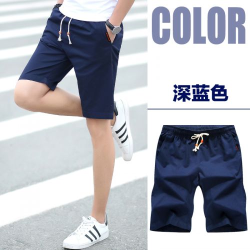 Short sport homme - Ref 547199