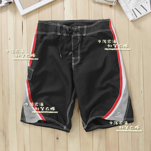  Short sport homme - Ref 547208