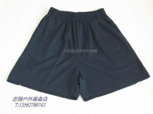  Short sport homme courts métrages physiques - Ref 547211