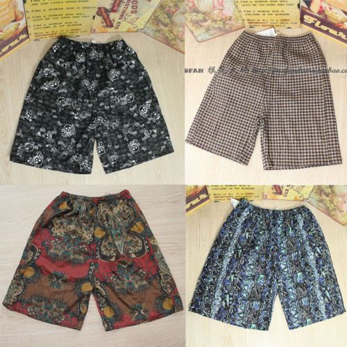 Short sport homme - Ref 547219