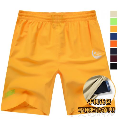  Short sport homme - Ref 547275