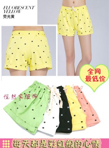 Short sport femme - Ref 547278