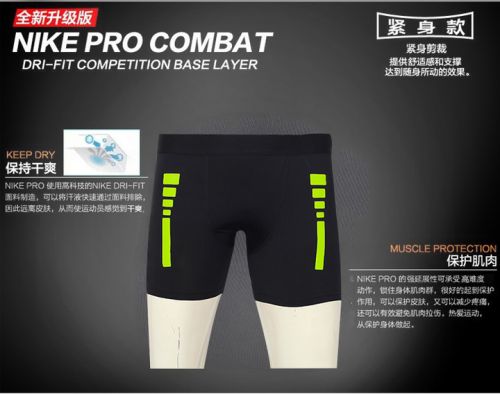 Short sport uniGenre - Ref 547284