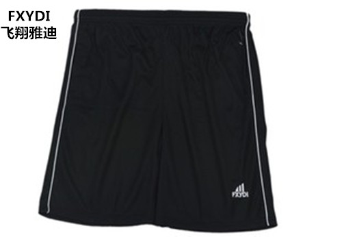 Short sport homme - Ref 547291