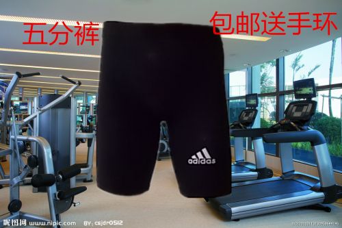 Short sport uniGenre - Ref 547308