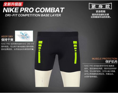 Short sport uniGenre - Ref 547312