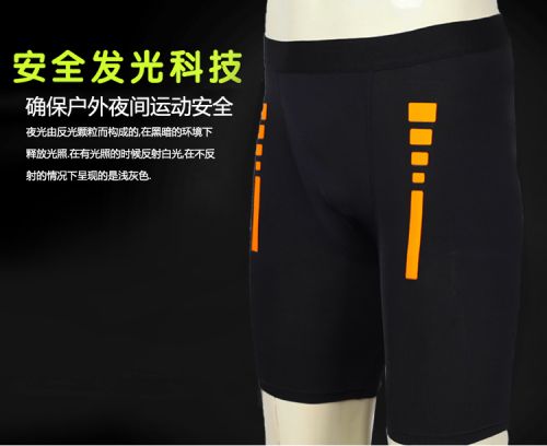 Short sport uniGenre - Ref 547328