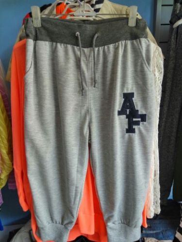 Short sport neutre - Ref 547333