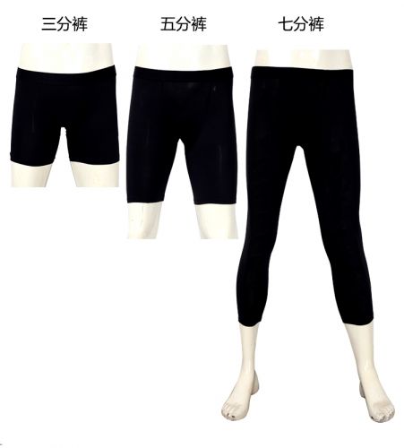 Short sport uniGenre - Ref 547342