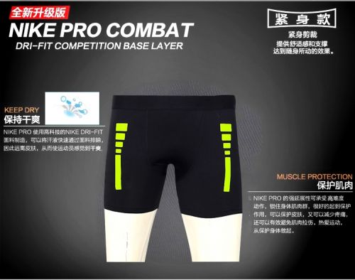 Short sport uniGenre - Ref 547344