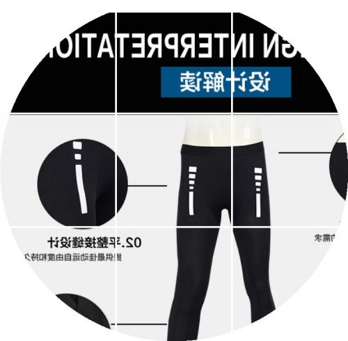 Short sport uniGenre - Ref 547346