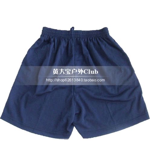 Short sport uniGenre - Ref 547348