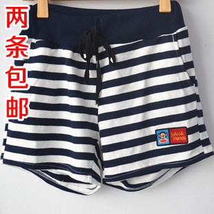 Short sport femme - Ref 547385