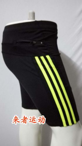 Short sport uniGenre - Ref 547390