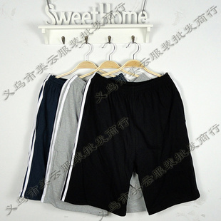 Short sport uniGenre - Ref 547400
