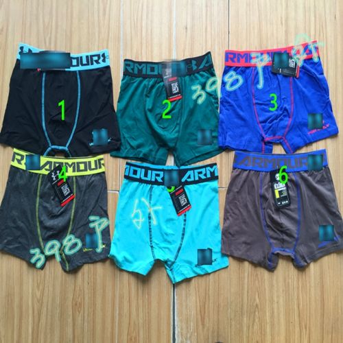  Short sport homme - Ref 547401