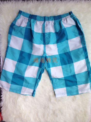 Short sport homme - Ref 547413