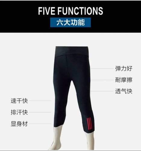 Short sport uniGenre - Ref 547420
