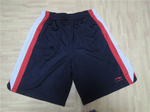 Short sport homme - Ref 547437