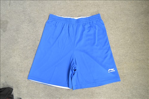 Short sport homme - Ref 547438