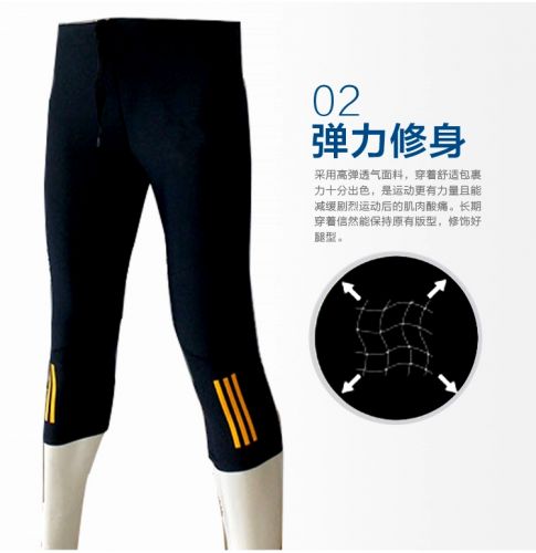 Short sport uniGenre - Ref 547446
