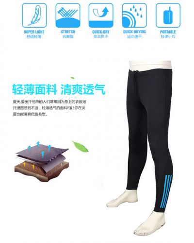 Short sport uniGenre - Ref 547450