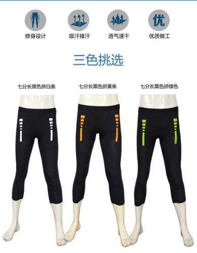Short sport uniGenre - Ref 547451