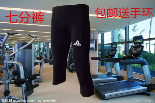 Short sport uniGenre - Ref 547467