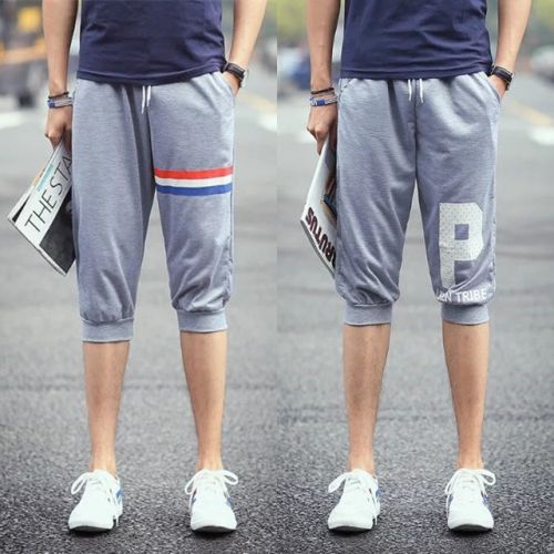 Short sport homme - Ref 547476