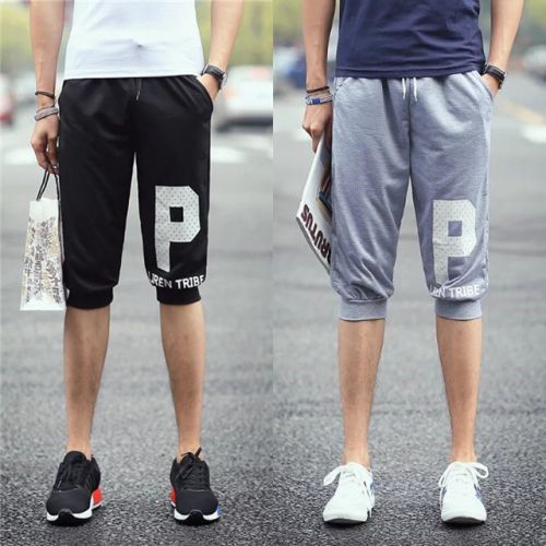 Short sport homme - Ref 547484