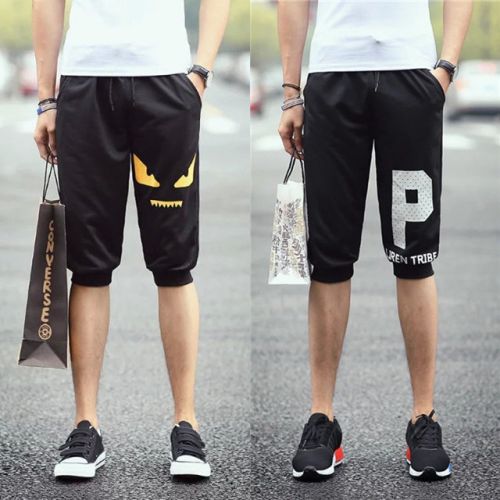 Short sport homme - Ref 547499