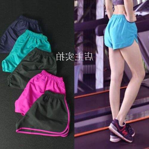 Short sport femme SWEET - Ref 547520