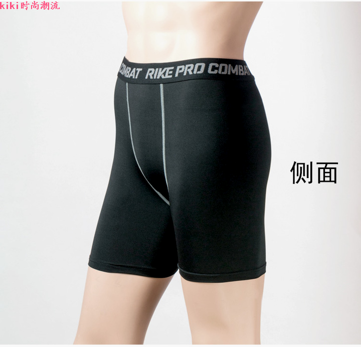 Short sport homme - Ref 547532