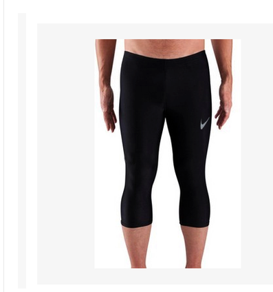  Short sport homme - Ref 547574