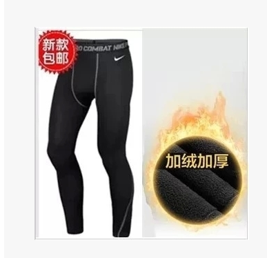  Short sport homme - Ref 547581