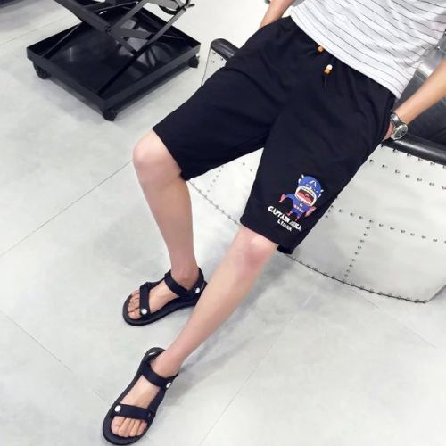 Short sport homme - Ref 547589