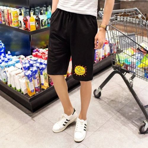 Short sport homme - Ref 547590