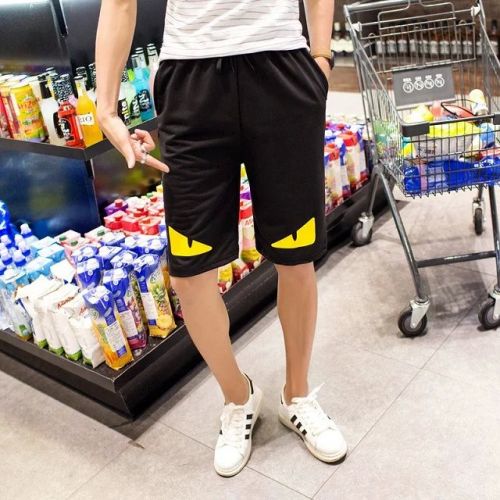 Short sport homme - Ref 547598