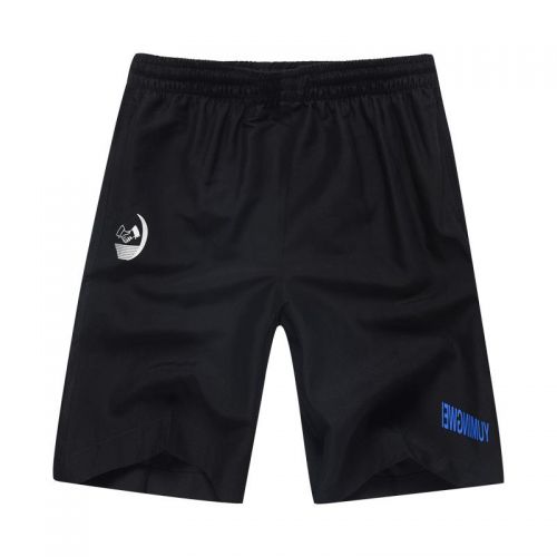  Short sport homme - Ref 547611