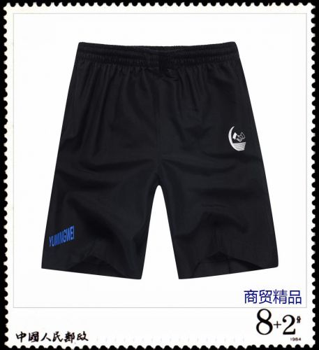  Short sport homme - Ref 547634
