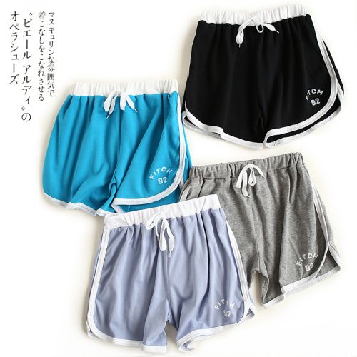 Short sport femme - Ref 547636