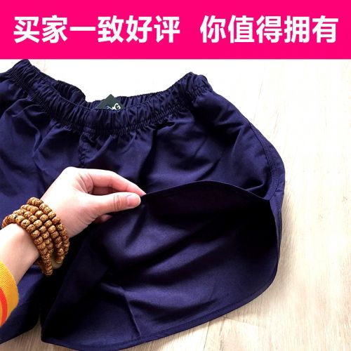 Short sport femme SWEET - Ref 547668