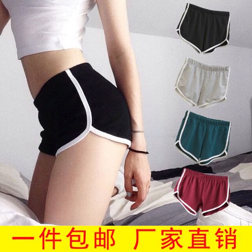 Short sport femme - Ref 547677