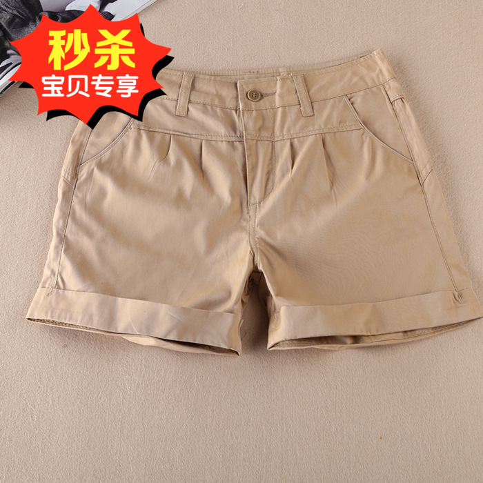 Short sport femme - Ref 547679